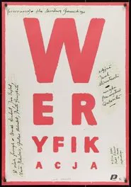 Weryfikacja movie poster