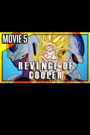 DragonBall Z Abridged MOVIE: Revenge of Cooler movie poster