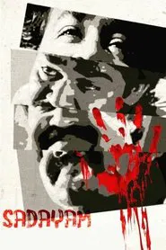Poster do filme Sadayam