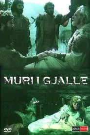 The Living Wall movie poster