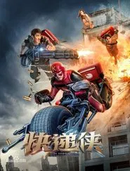 Delivery Man movie poster