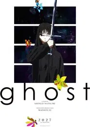 ghost movie poster
