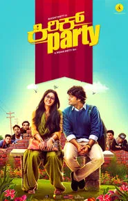 Poster do filme Kirik Party