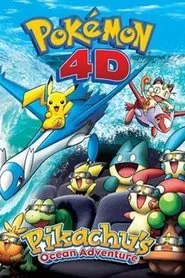 Pikachu's Ocean Adventure movie poster