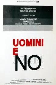 Men or Not Men movie poster
