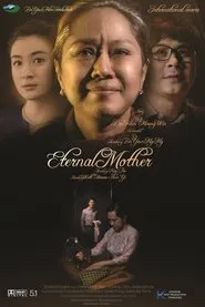 Eternal Mother movie poster
