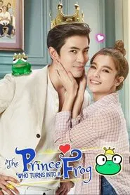 The Frog Prince tv show poster