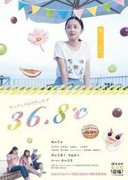 Slight Fever movie poster