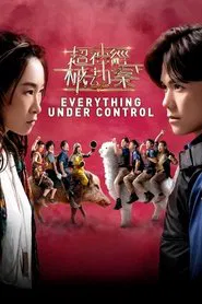 Everything Under Control movie poster