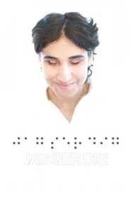I See You movie poster