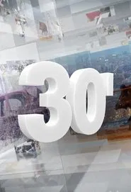 Poster da série 30 minuts