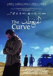 Poster do filme The Curve