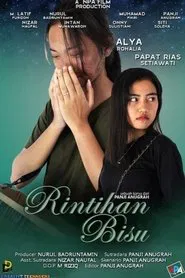 Rintihan Bisu movie poster