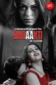 Bhraanti An illusion movie poster