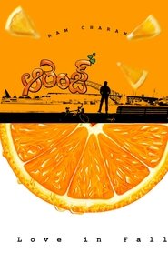 Orange movie poster