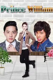 Prince William tv show poster