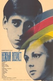 Tender Age movie poster