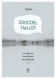 Hello, Horse! movie poster