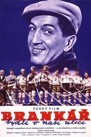 Poster do filme The Goalkeeper Lives On Our Street