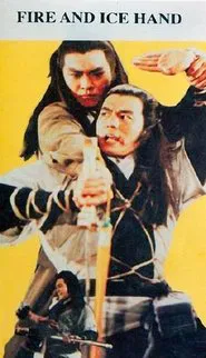 Deadly Opponents movie poster