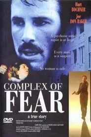 Complex of Fear movie poster