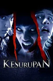 Kesurupan movie poster