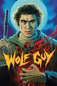 Wolf Guy movie poster