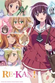 Re-Kan! tv show poster