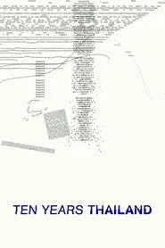 Ten Years Thailand movie poster