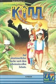 Poster do filme Kim