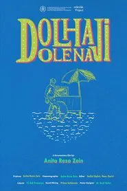 Dulhaji Dolena movie poster