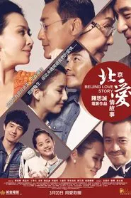 Poster do filme Beijing Love Story