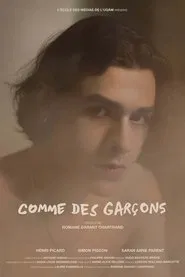 Comme des garçons movie poster