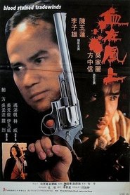 Blood Stained Tradewind movie poster