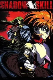 Poster do filme Shadow Skill: The Movie