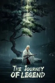 The Journey of Legend tv show poster