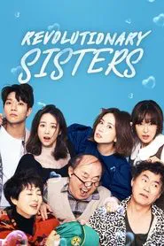 Revolutionary Sisters tv show poster