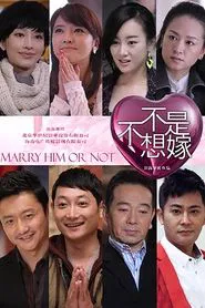 Poster da série Marry him or not