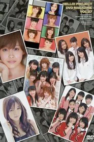 Hello! Project DVD Magazine Vol.27 movie poster