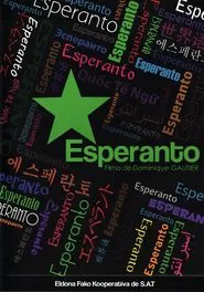 Esperanto movie poster