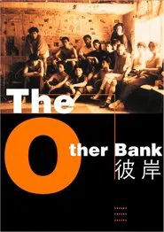 Poster do filme The Other Bank
