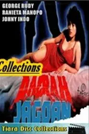 Daerah jagoan movie poster
