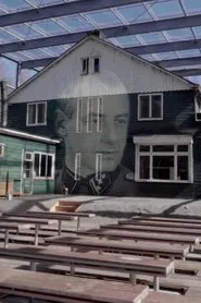 Poster do filme Oorlog in Westerbork