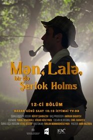 Poster da série Me, Lala and Sherlock Holmes