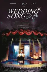 Wedding Song tv show poster