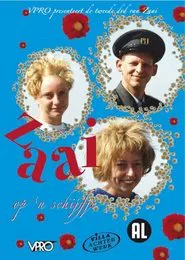 Zaai tv show poster