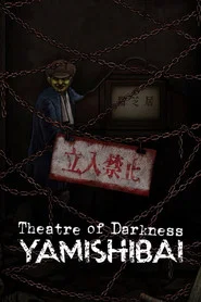 Theatre of Darkness: Yamishibai tv show poster