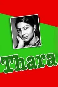 Thara movie poster