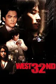 West 32nd movie poster