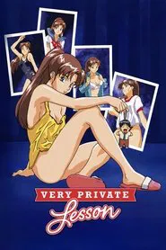 Very Private Lesson tv show poster